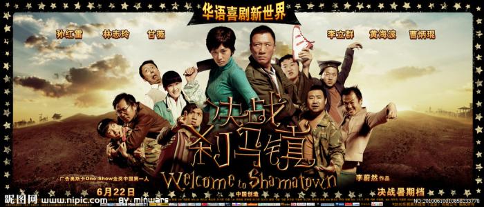 萨萨里大学经济学文凭证书